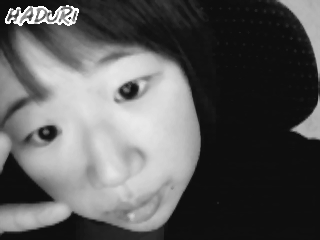 suin